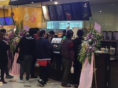 门面-桂桂茶(滨江百联店)