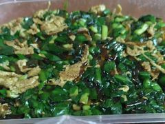 -金良酸菜鱼(宁海路总店)