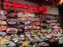 -锦绣金山人家(友谊店)