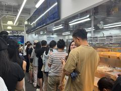 -山姆美式餐吧(西溪印象城店)