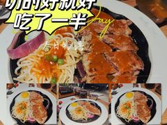-豪客来牛排(钢铁大街店-2106)