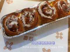 -麦陌(正弘城店)