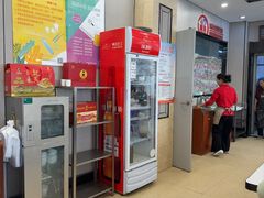 -黄家老店(晋安路店)