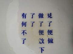 -禅泉冰粉(24城店)