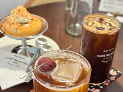 -Café Monson