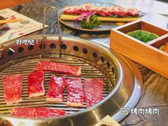 -井上和牛烤肉(大润发店)