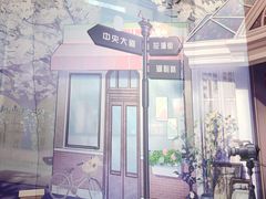 -ZOO COFFEE动物园咖啡(望京锐创店)