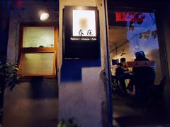 门面-春庄咖啡SpringHues(钟楼小区店)