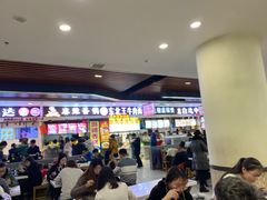 -吉林大学前卫校区南区-日新楼