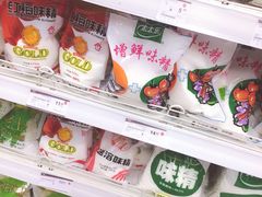 -华润万家(凯德和平广场店)