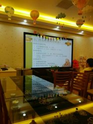 点击看大图 -添囍月子会所