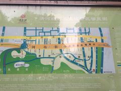 -鼓楼(西湖风景名胜区)