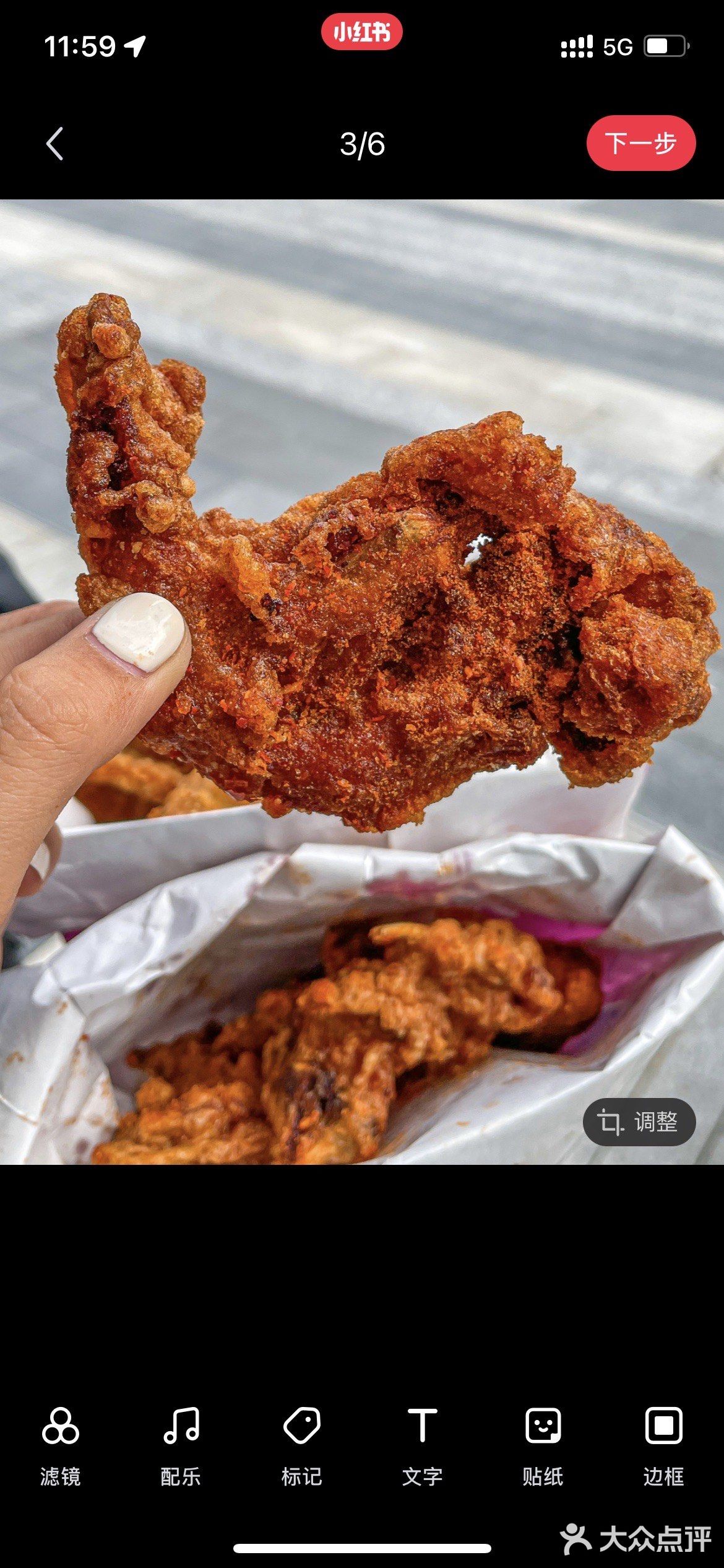宫拉拉蒜香味炸鸡太绝了🍗