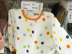 -IKEA宜家家居(南京商场)