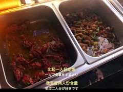 -春风里足道(娄桥店)