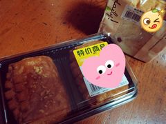 -果蔬好生活超市(乐堤港店)