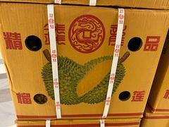 -金鹰超市(国际购物中心新街口店)