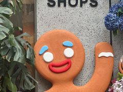 -Money Shops(愚园路店)