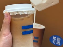 -CHARLIETOWN红茶公司(南京万象天地店)