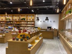 -G·SPACE(金鹰世界店)