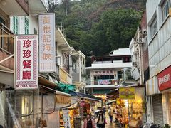 -大澳渔村及棚屋