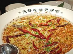 -江渔儿酸菜鱼(映月湖环宇城店)