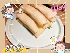 -新白鹿餐厅(百联中环店)