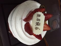黑池口感烘焙-黑池口感烘焙·生日蛋糕(坂田店)