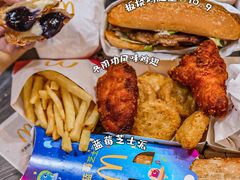 -麦当劳(温州人民路店)