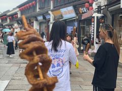 -宋记烤面筋(衣裳街店)