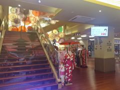-极乐汤(川沙店)