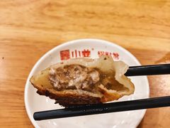 -小姜锅贴(凤凰街店)