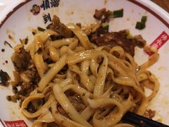 -顺溜·手工刀削面·黑金店(铜锣湾店)