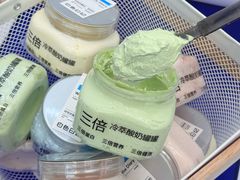 -白色日记·手作酸奶(麦凯乐店)