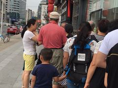 -欣旺·迎宾楼·百年无锡菜