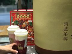 -LELECHA乐乐茶(新街口大洋店)