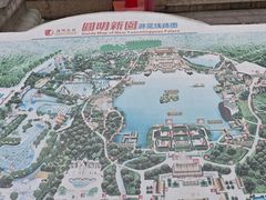 -珠海圆明新园