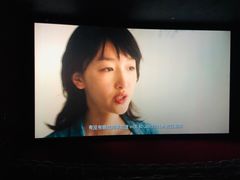 -卢米埃影城(长楹天街IMAX激光店)