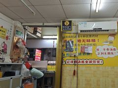 -牛师傅广式药膳牛骨汤美食(江南西店)