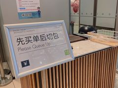 -奈雪的茶(振华商厦店)