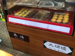 -香港鸿记冰室