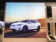 -TESLA 特斯拉(上海太古汇体验店)