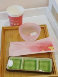 -芳朵美容养生SPA