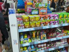 -吉麦隆(查桥商业广场店)