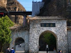 -十渡东湖港风景区