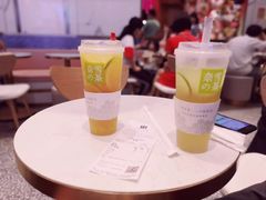 霸气橙子-奈雪的茶(印象城店)