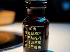 -蛙宝厨