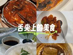 -三六三杭州菜(水上总店)