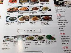 -荷塘秋月·本帮江浙菜(国权路店)