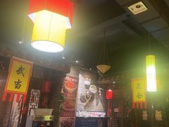 -蜀大侠火锅(香格里拉店)